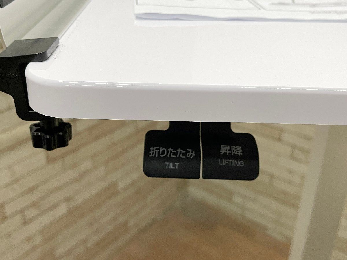 折りたたみガス昇降デスク 100-ERD044シリーズ