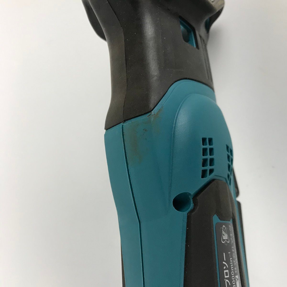 MAKITA