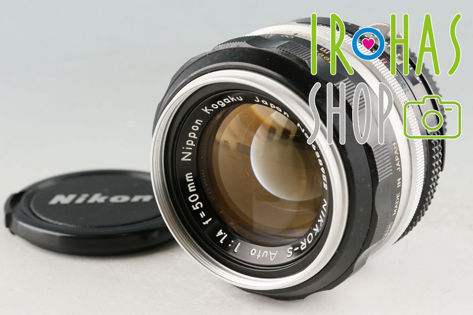 Nikon Nikkor-S Auto 50mm F/1.4 Ai Convert Lens #57844A4