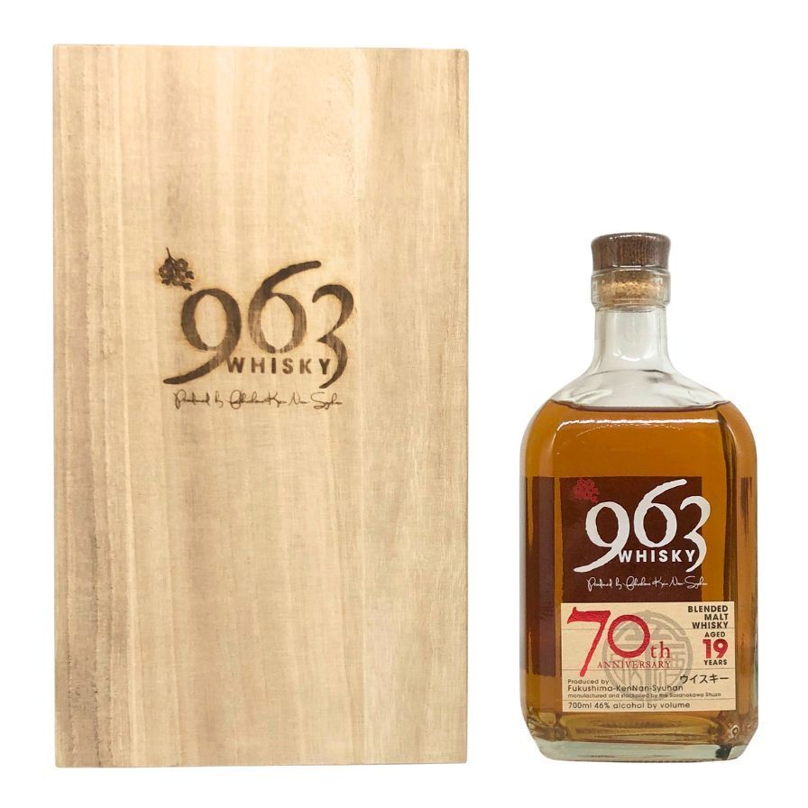 笹の川酒造　963 ウイスキー　70周年　19年もの　200本限定 東京都限定◇笹の川酒造 963ウイスキー 19年70周年記念【H4