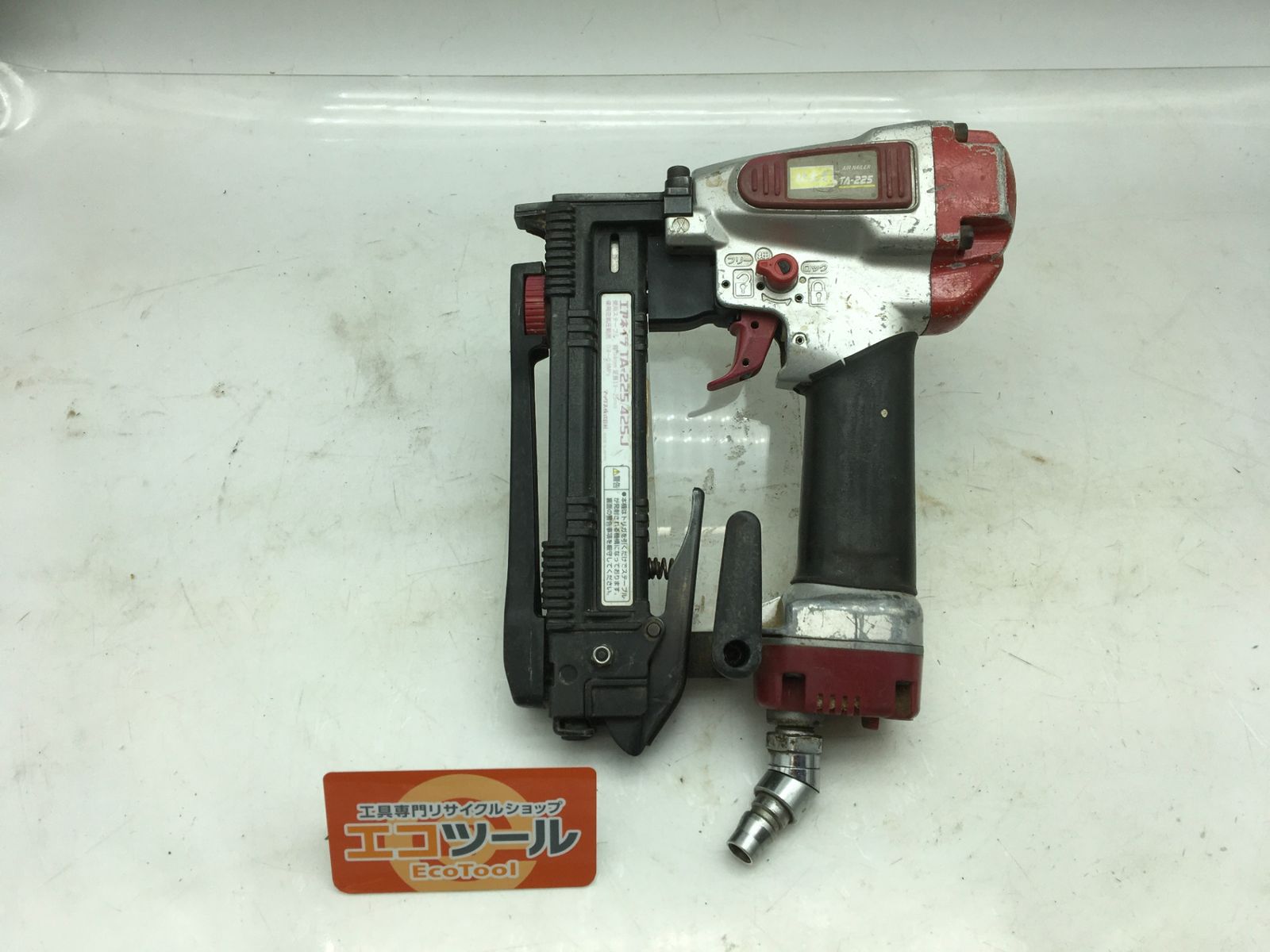 品 MAX|マックス 常圧ステープル用エアネイラ TA-225|425J IT4338W91UJM エコツール知立店 M02