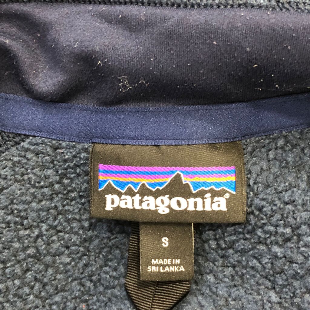 patagonia パタゴニア ベターセーター フリース ベスト 企業ロゴ アウター アウトドア 刺繍 ネイビー (メンズ S) 中古 古着 P6151  - メルカリ