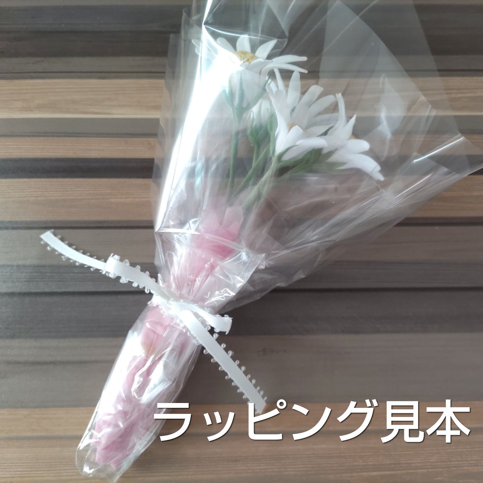 クレイフラワー　マーガレット5本セット マーガレット5本セット＊クレイフラワー＊ミントブルー - メルカリ