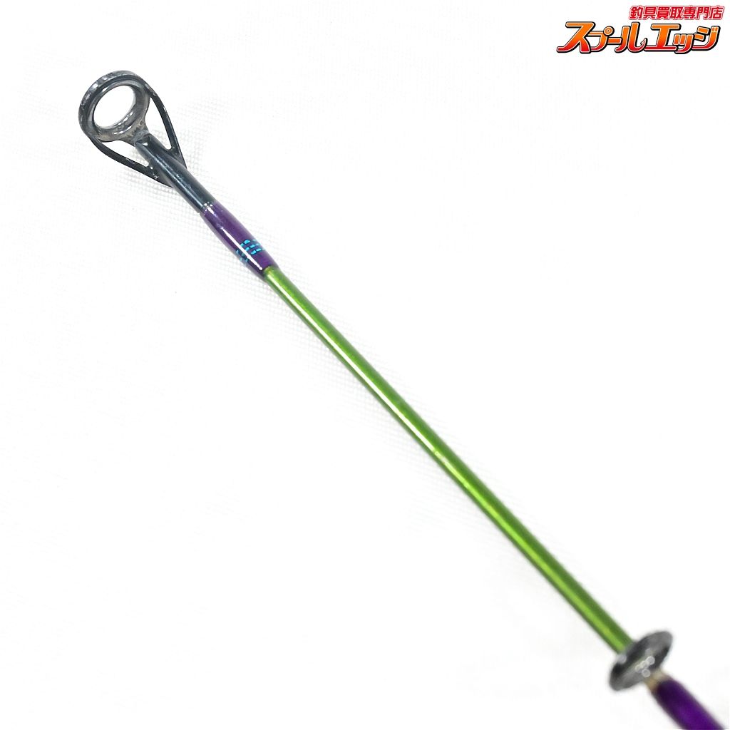 ヴォイス ハードベイト