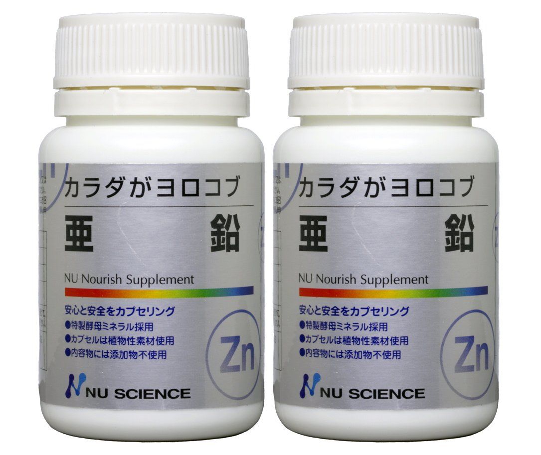 ニューサイエンス カラダがヨロコブ亜鉛 21g × 2個セット