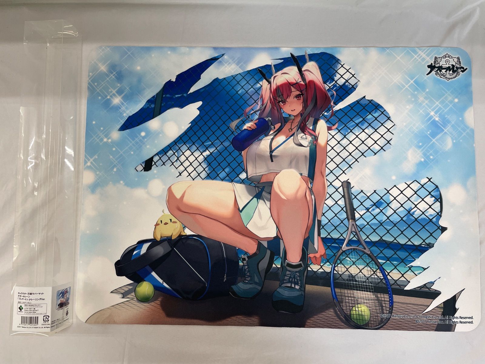 ブレマートン(トレーニングVer.) キャラクター万能ラバーマット