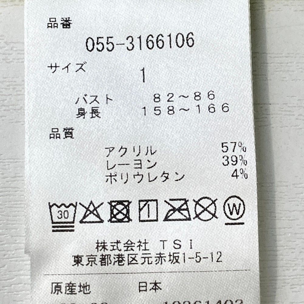 サイズ：1 PEARLY GATES パーリーゲイツ ハーフジップ 長袖Tシャツ