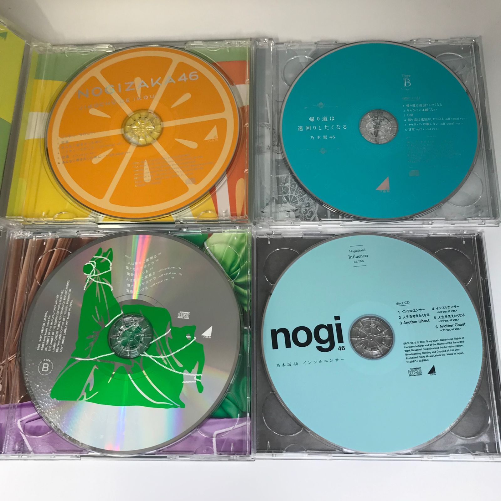 乃木坂46 日向坂46CD12枚セット【作者】/250271/GF08972 - メルカリ