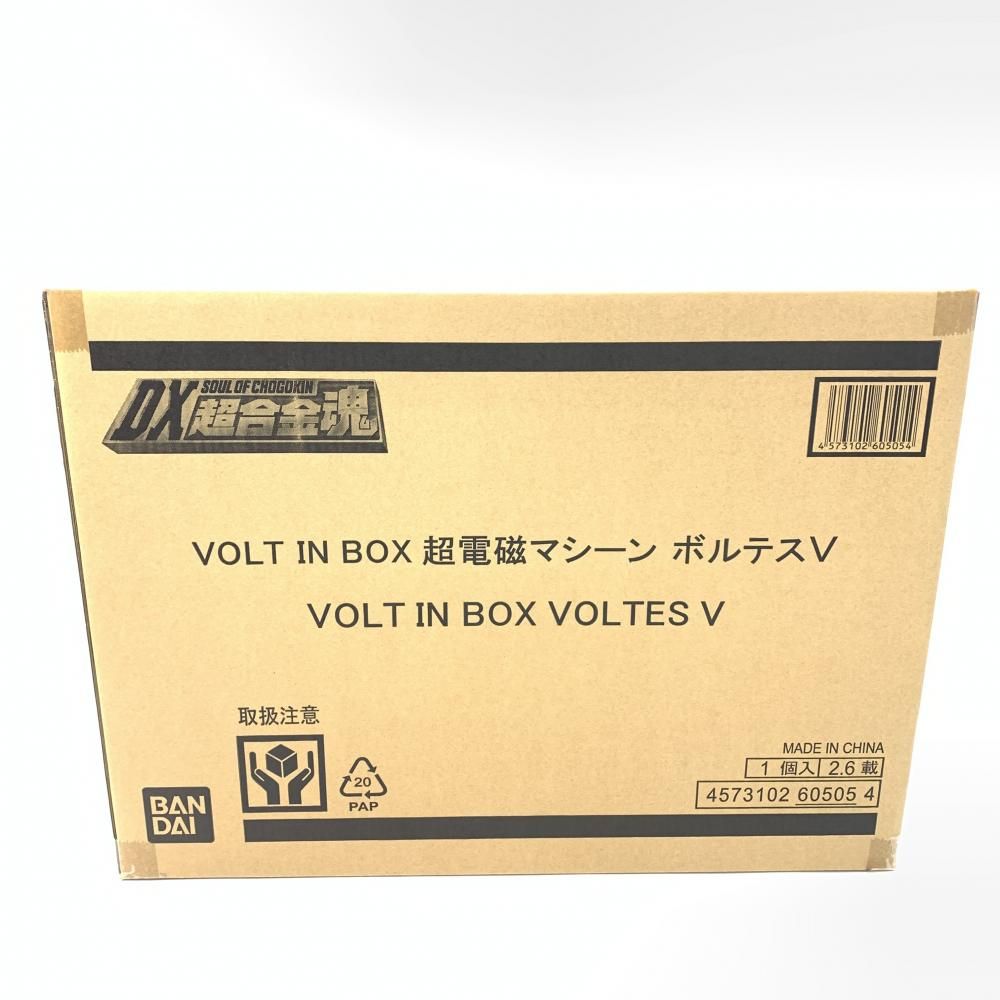 【中古】DX超合金魂 VOLT IN BOX 超電磁ﾏｼｰﾝ ﾎﾞﾙﾃｽV[10]