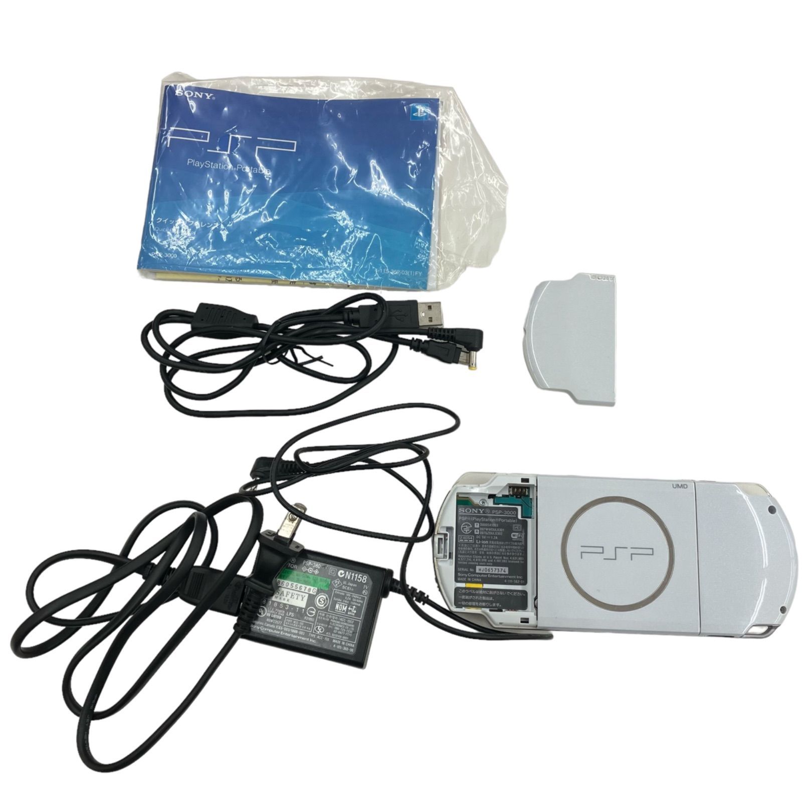 186000 PlayStation Portable PSP- 3000前期 パールホワイト
