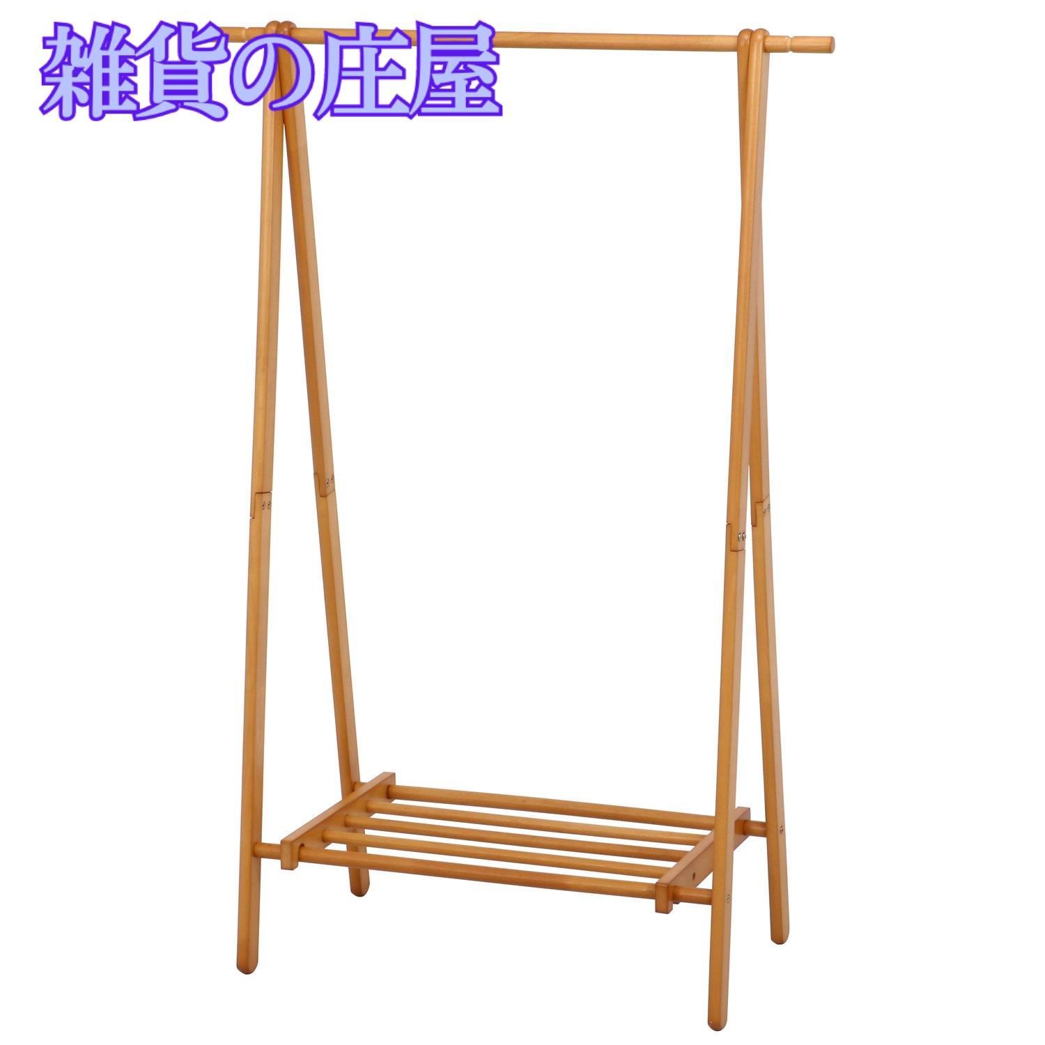 【激安セール】不二貿易 コートハンガー ハンガーラック 木製 幅100×奥行45×高さ147.8cm ナチュラル 棚付き 玄関 12970
