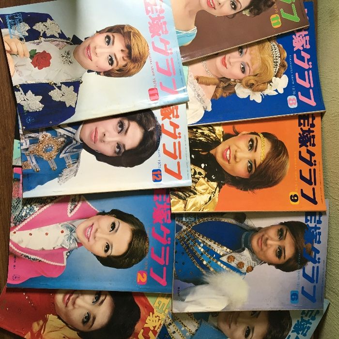 貴重・レトロ『宝塚グラフ 1975年～1976年不揃い＊2６冊セット』 宝塚歌劇団 ベルサイユのばら 風と共に去りぬ - メルカリ