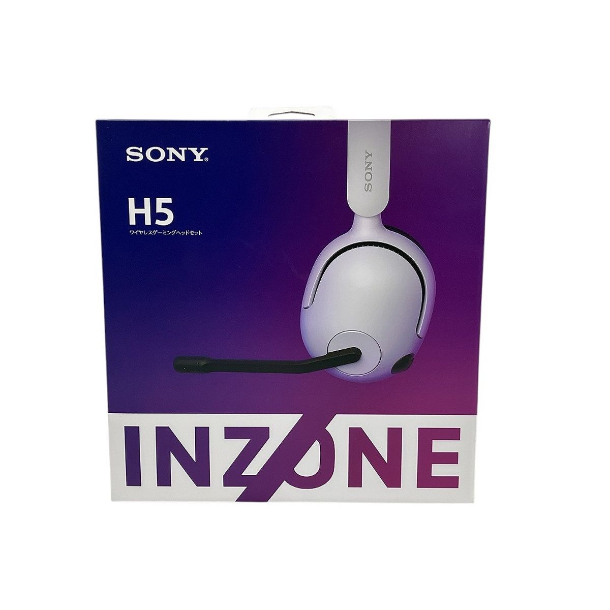 SONY H5 ワイヤレスゲーミングヘッドセット テレビ・オーディオ