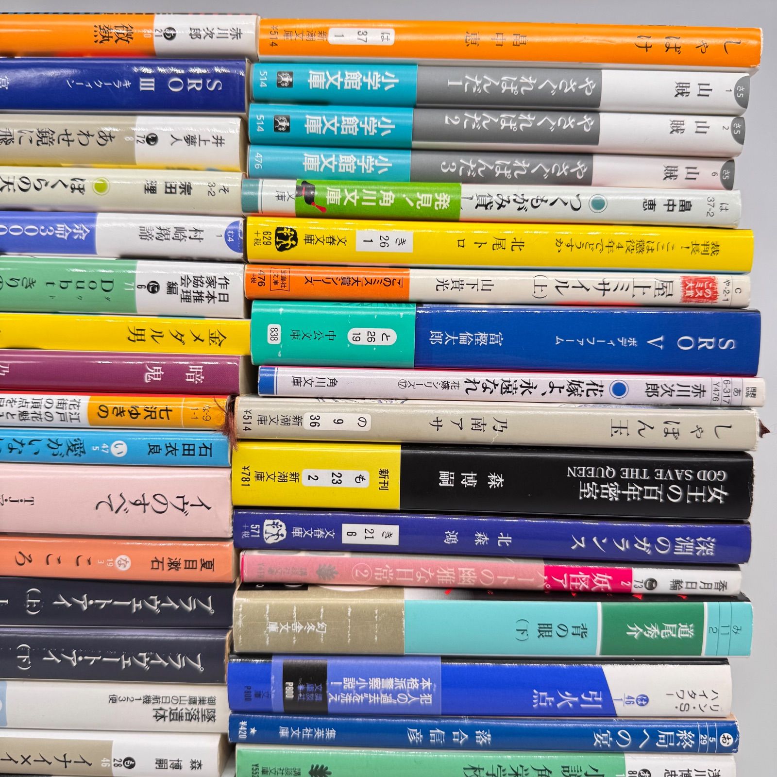 まとめ売り 小説など 50冊 し様購入用 人気文庫本まとめ売り 50冊セット 7017 - メルカリ