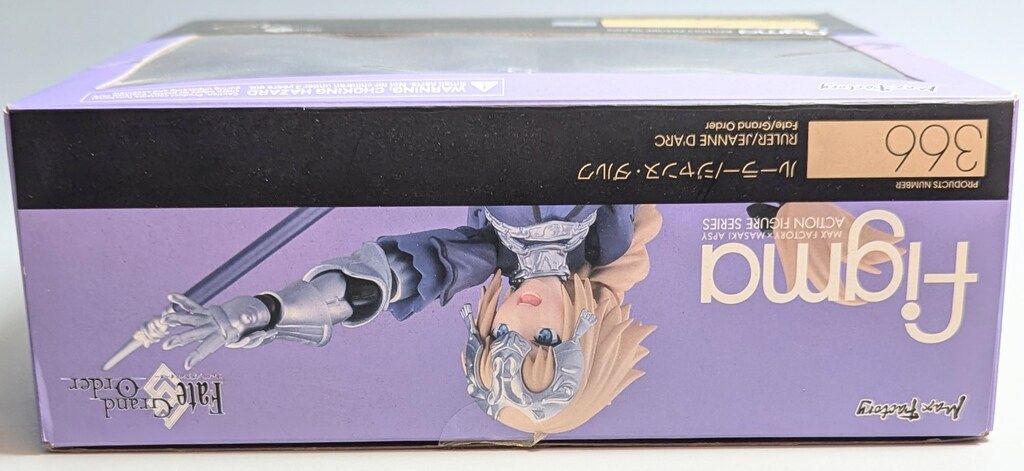 MAXFACTORY figma Fate/Grand Order ルーラー/ジャンヌ・ダルク