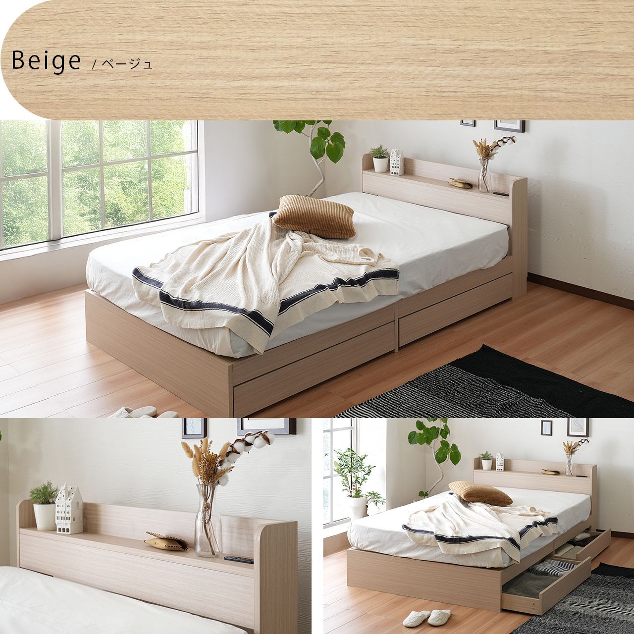 フレームのみ cy44113