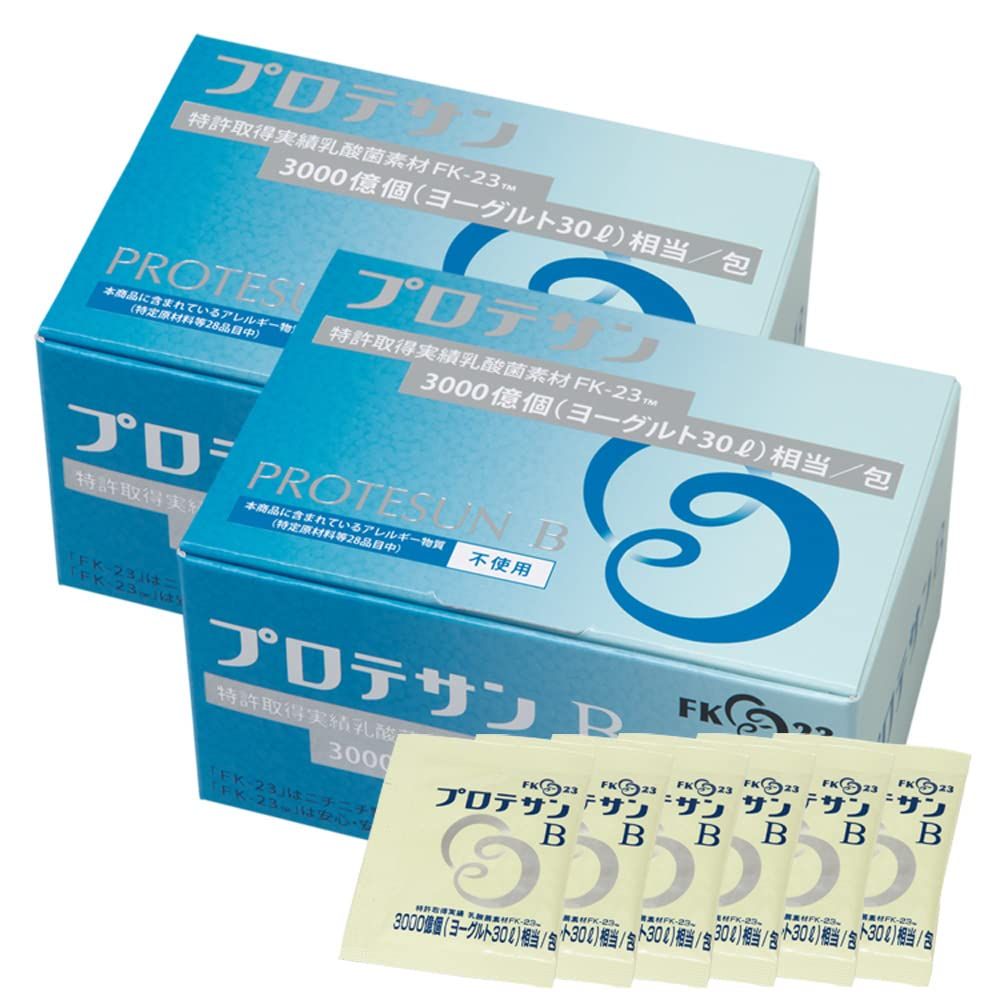 ラリック ユロット タンブラー グラス 2個セット