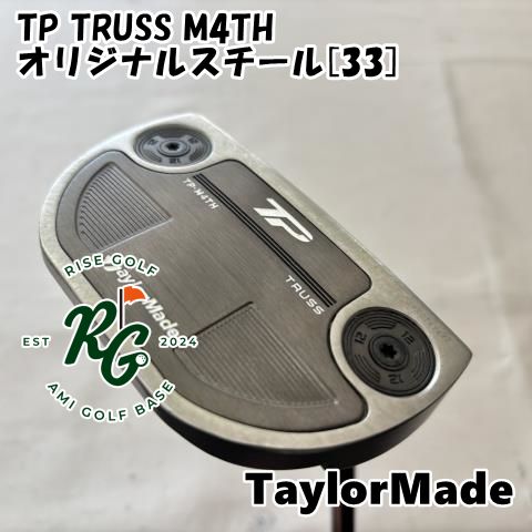 【中古】パター テーラーメイド TP TRUSS M4THオリジナルスチール[33]3[3558]