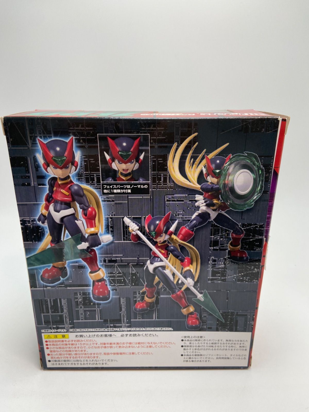 ロックマンゼロ S.H.Figuarts (フィギュアーツ) 完成品 可動フィギュア 