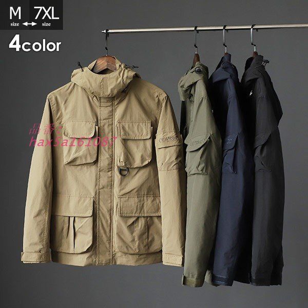 メンズ 薄手 ジャケット マウンテン防寒 防風 春 フード付き 防水加工 秋 hax5a161087