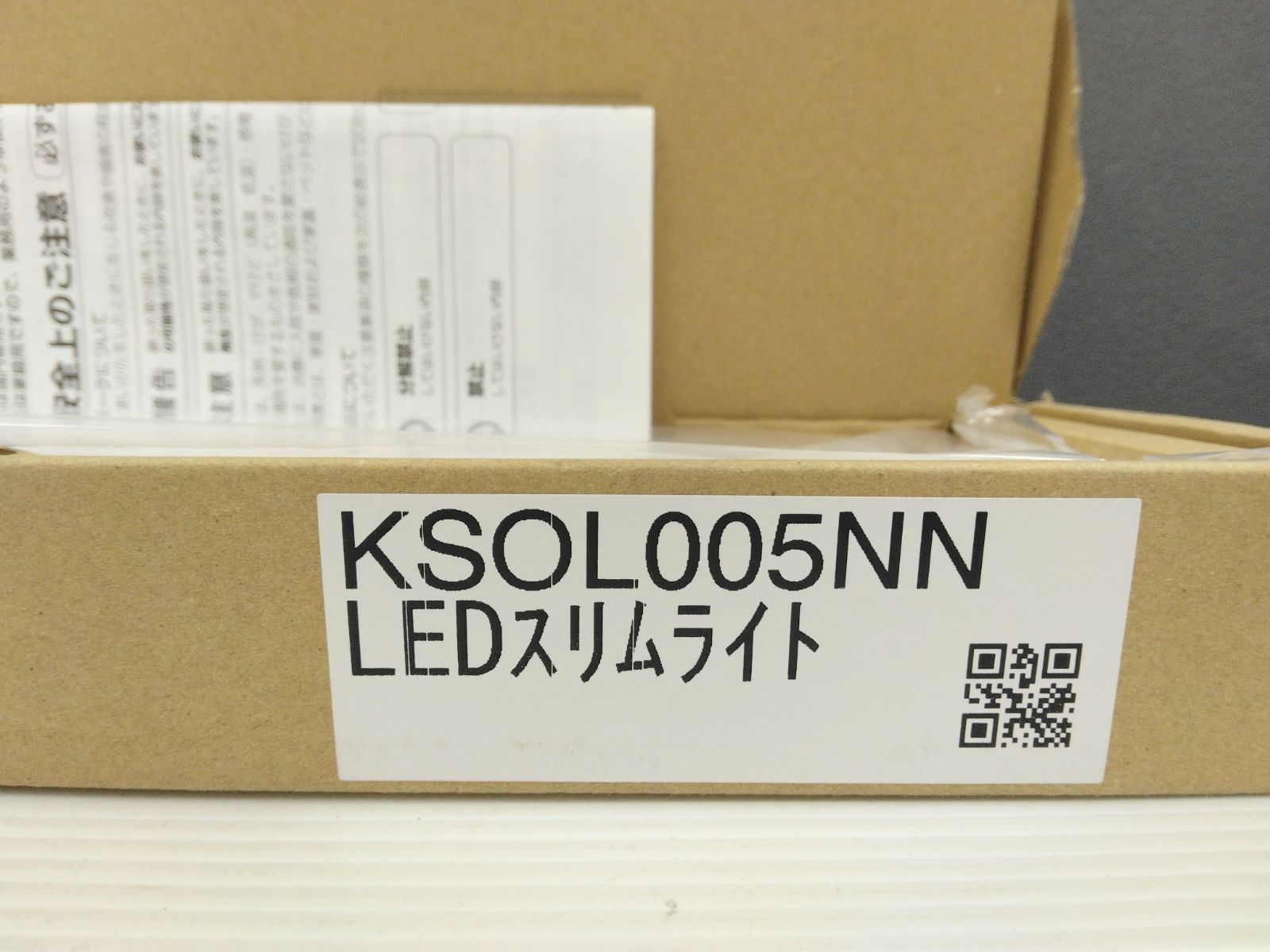 TOTO LEDスリムライト KTOL005NN 楽天市場】TOTO システムキッチン ザ・クラッソオプション LED