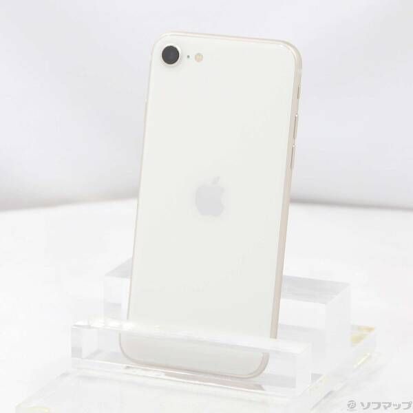 Apple - iPhone SE 3世代 スターライト simフリー 新品 64GB iPhone SE（第3世代） 「新品 未使用品」SIMフリー SE (第3世代