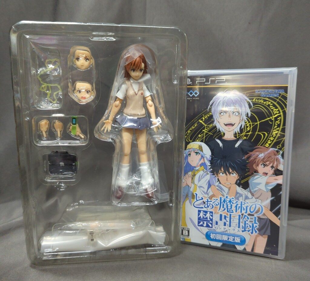匿名配送figmaSP020とある魔術の禁書目録 ミサカ アクション フィギュア Amazon.co.jp: とある魔術の禁書目録 御坂美琴&ミサカ2体セット