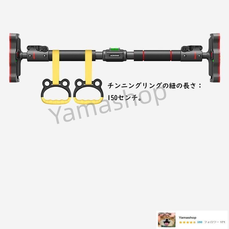 懸垂バー 懸垂マシン ドアジム懸垂棒 ぶら下がり健康器 チンニングバー けんすいマシーン コンパクト 筋力トレーニング 自宅 懸垂器具