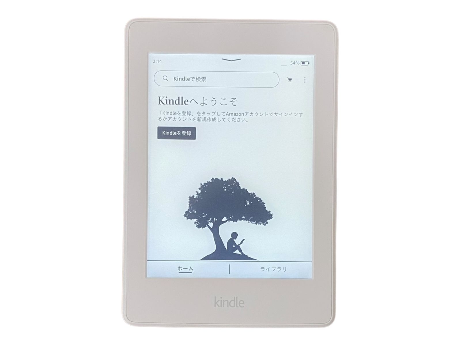 Kindle Paperwhite 第7世代 4GB 広告無DP75SDI Amazon (アマゾン) kindle paperwhite 第7世代 4GB 広告なし 電子書籍