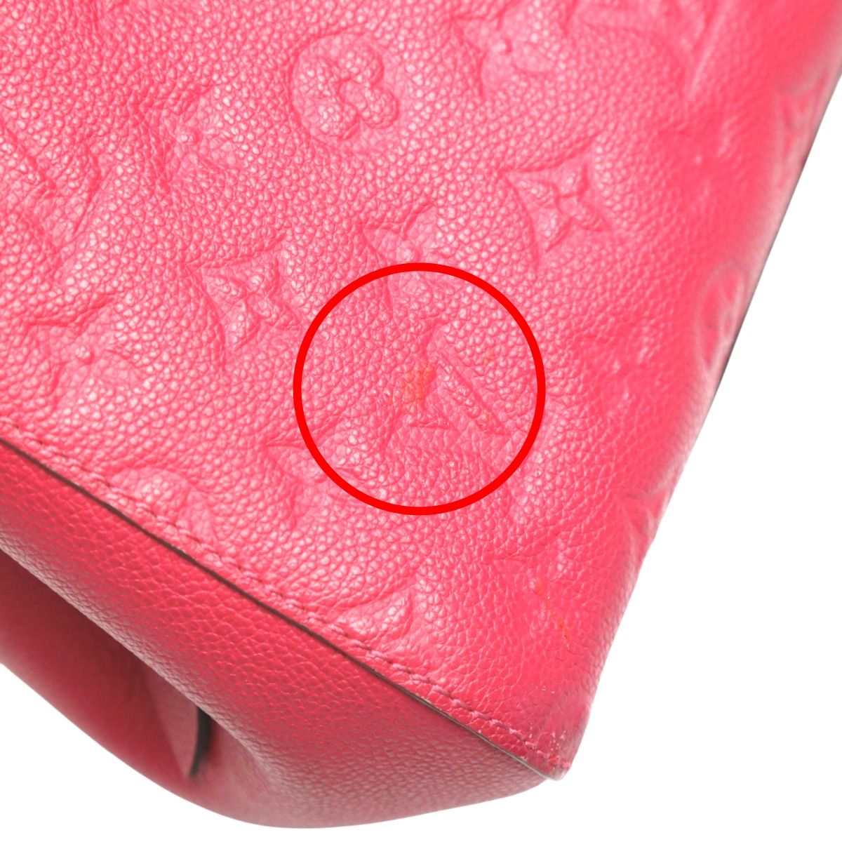 ルイヴィトン M41194 アンプラント 2WAYバッグ モンテーニュBB