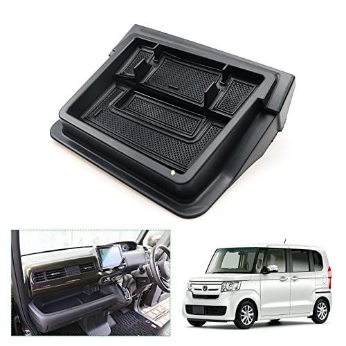 【GAFAT】HONDA ホンダ N-BOX 2代目 JF3型 JF4型 2017年～現行 専用 車用収納ボックス 外付コンソールボックス ダッシュボードトレイ 内装パーツ ダッシュ用 ドレスアップ ABS材質製 収納ボックス コ