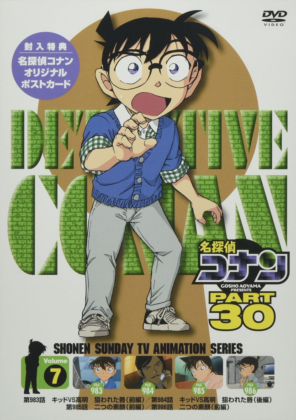骨董 時代ガラス 希少カナリアイエロー 二重玉ステム 盃 酒器 ウラン1