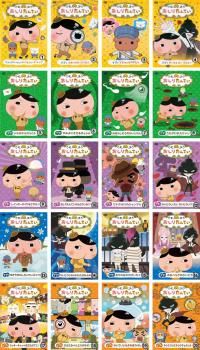 おしりたんてい 20枚セット 1～20 全巻 アニメ DVD レンタル落ち