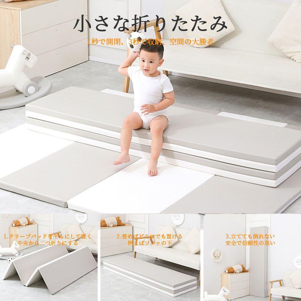 プレイマット ベビー 折りたたみ 赤ちゃん 170×170出産祝い 防音 厚手