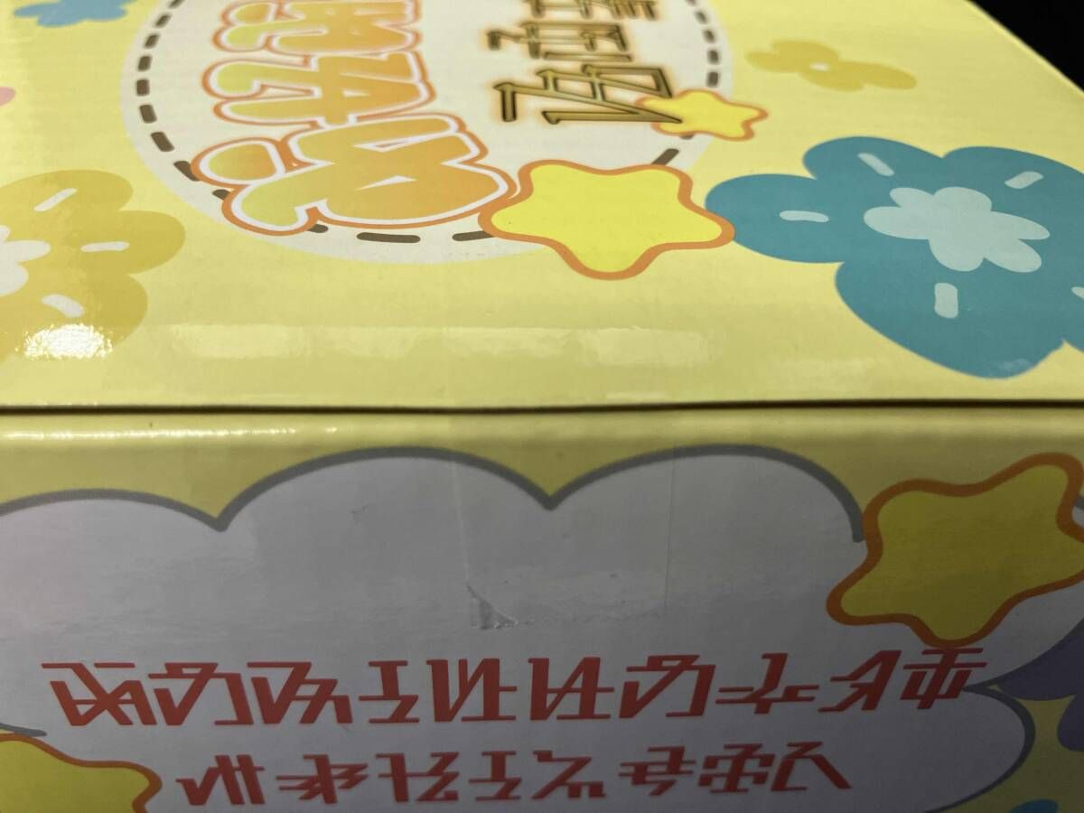 輸送箱未開封 おしゃべりちびもっふんプレミアム 王様戦隊キングオージャー 輸送箱未開封 おしゃべりちびもっふんプレミアム 王様戦隊キング