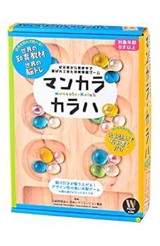 幻冬舎Gentosha マンカラ・カラハ