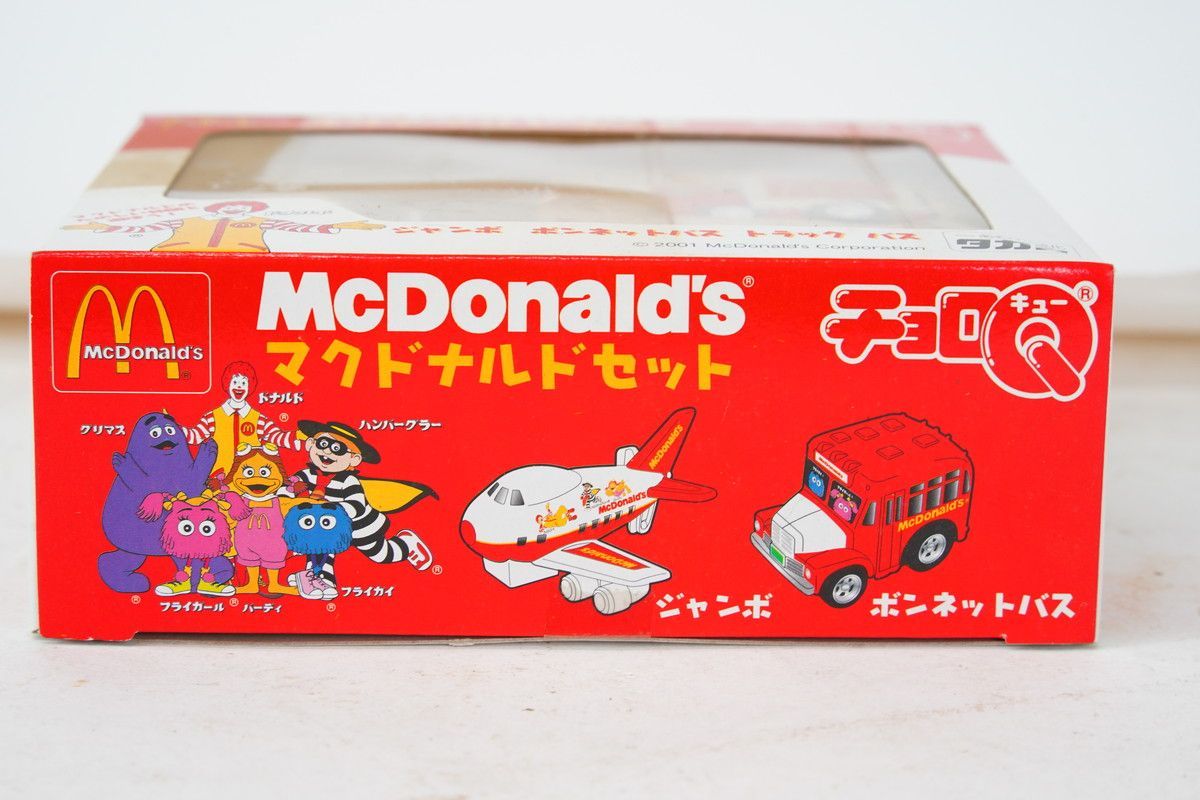 マクドナルドの昭和レトロおもちゃ　値下げ交渉大歓迎！！ マクドナルドの昭和レトロおもちゃ値下げ交渉大歓迎！！