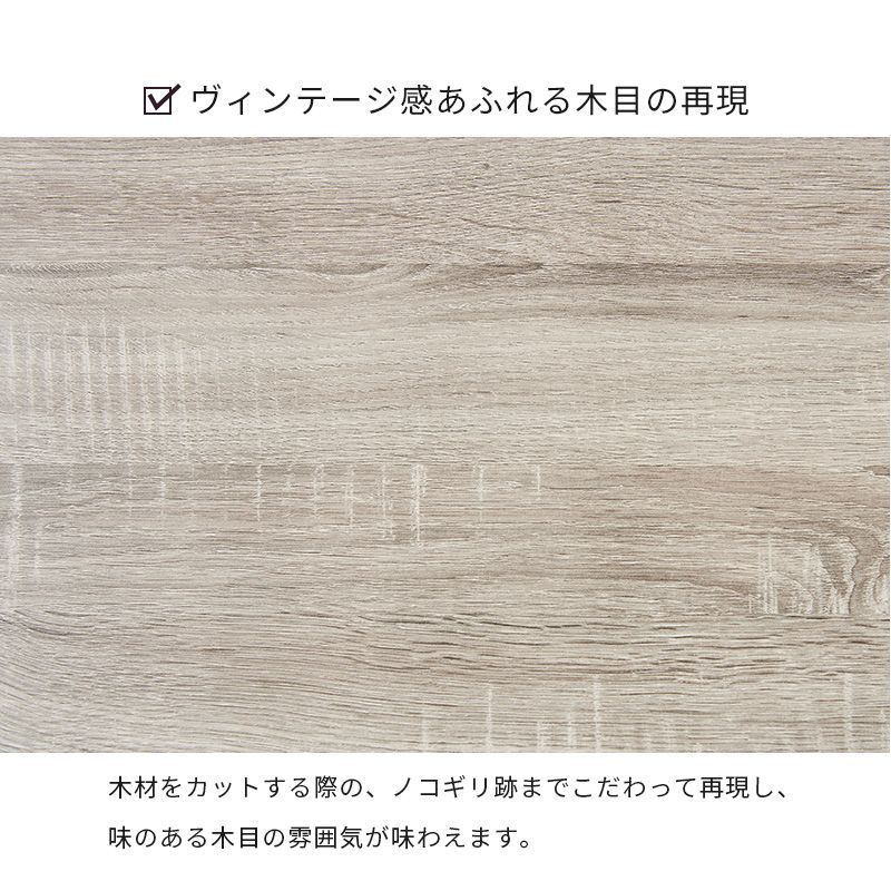 ダストボックス上ラック