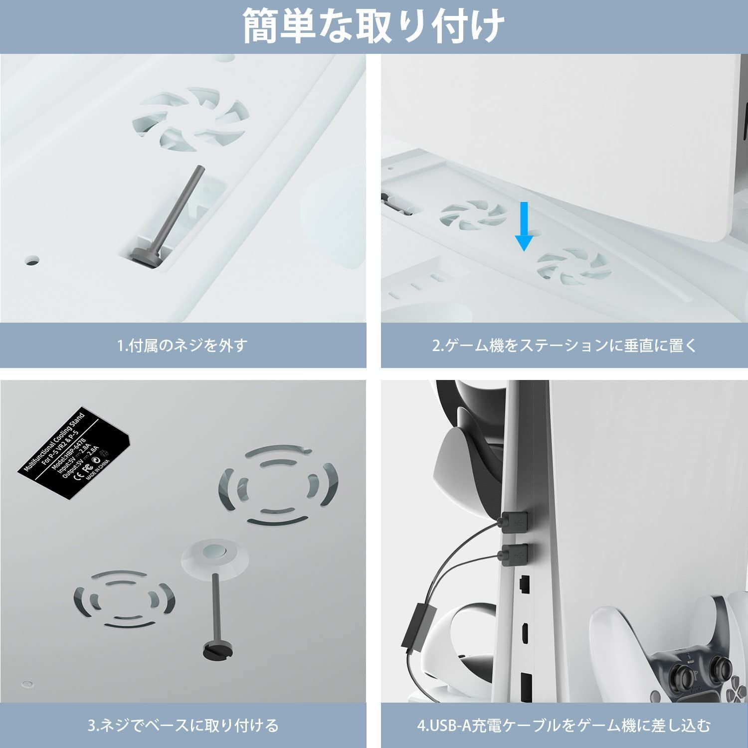 特価セール】充電台 対応 ワイヤレスコントローラー