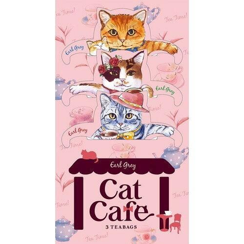 3営業日で発送 日本緑茶センター キャットカフェ アールグレイ 猫 ネコ 23391 入数 12