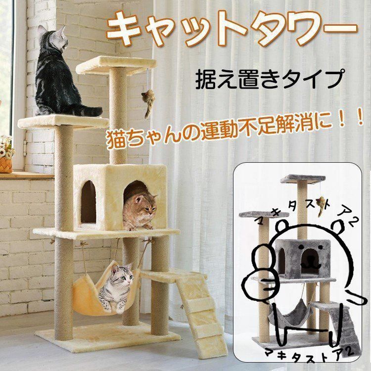 コンパクト