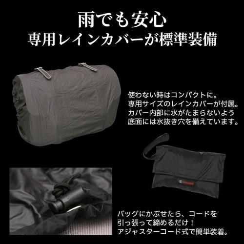 SB-113RCR クロコダイルレザーサドルバッグ