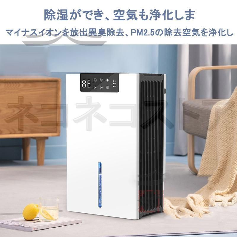 梅雨対策 自動停止機能搭載