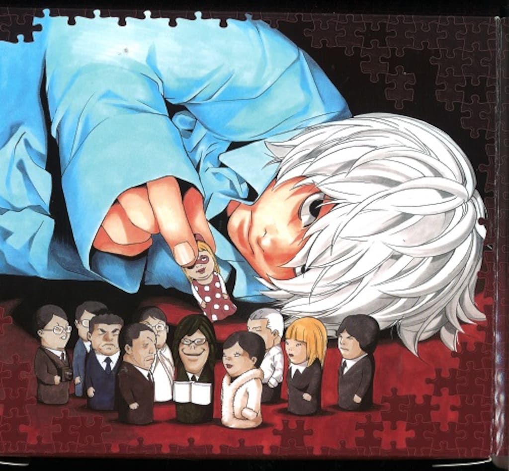 集英社 ジャンプコミックス 小畑健 限)DEATH NOTE HOW TO READ 初回限定特装版 13 NOTE DEATH 集英社 集英社コミック公式 S-MANGA NOTE』『バクマン 集英社 ジャンプコミックス 小畑健 限)DEATH NOTE HOW TO READ 初回限定特装版 13 NOTE DEATH 集英社 集英社コミック公式 S-MANGA NOTE』『バクマン