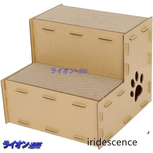 猫爪とぎボックス