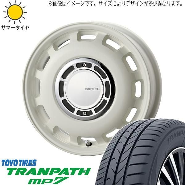 専用 シエンタ 純正ホイールセット TOYO トランパス185/60R15 TRANPATH トヨタ シエンタ 170系 185/60R15 ホイールセット