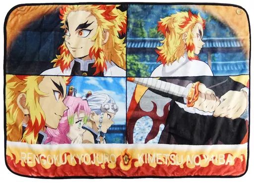 中古】ブランケット 煉獄杏寿郎 ポンチョブランケットII 「鬼滅の刃」