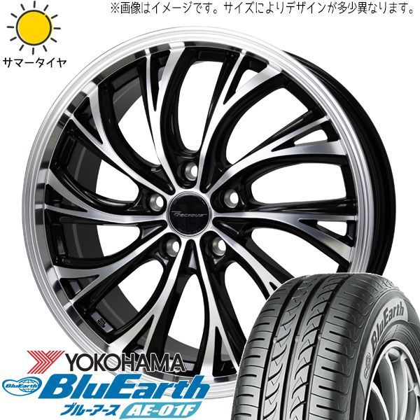 アクア フィールダー 185/65R15 ホイールセット | ヨコハマ ブルーアース AE01F u0026 HS2 15インチ 4穴100 
