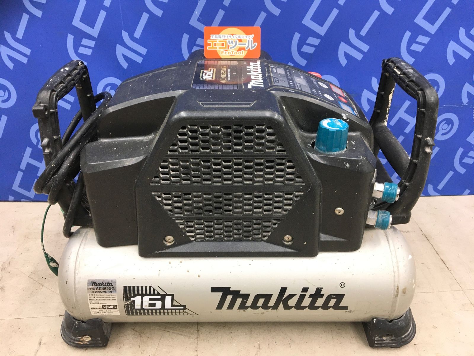 品 Makita|マキタ