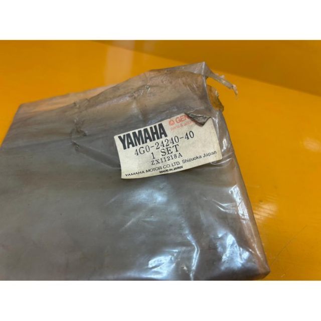4G0-24244-40 長期保管
